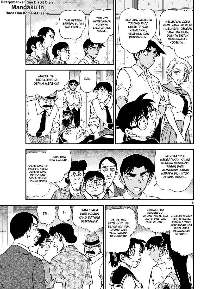 Detective Conan Chap 1041 - Next Chap 1042