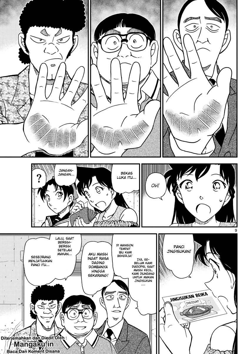 Detective Conan Chap 1041 - Next Chap 1042
