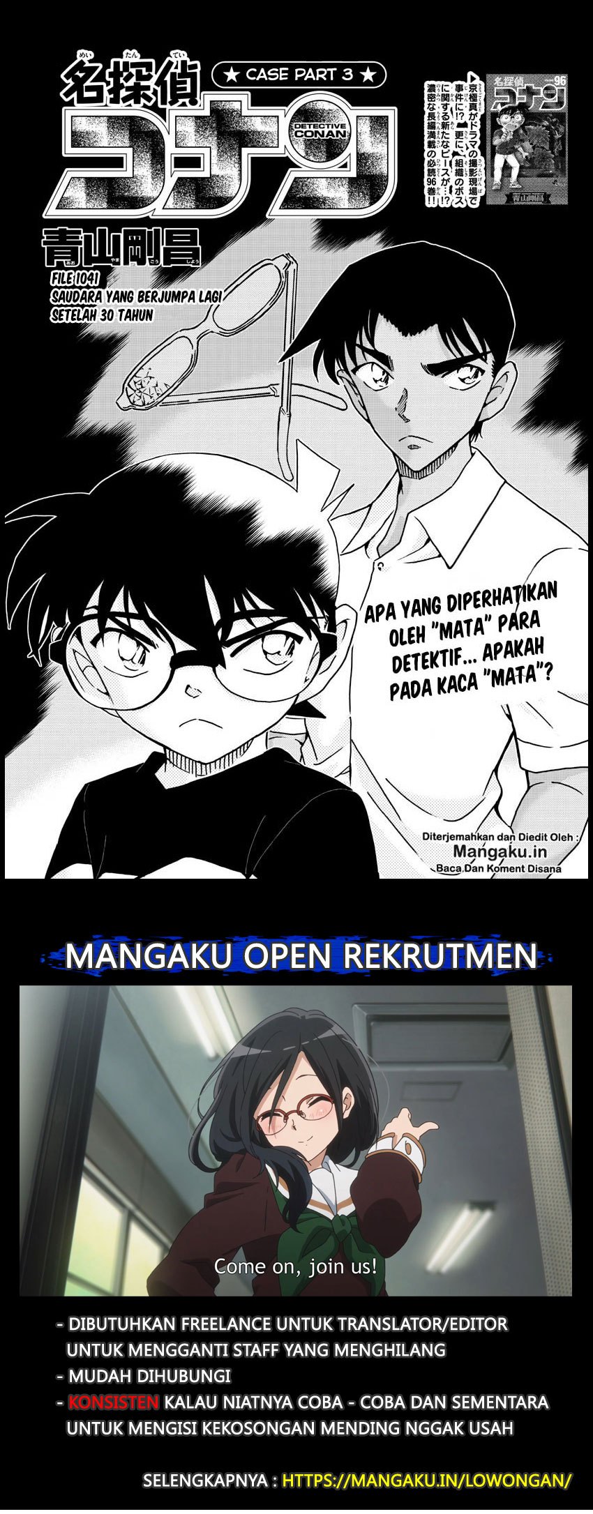 Detective Conan Chap 1041 - Next Chap 1042