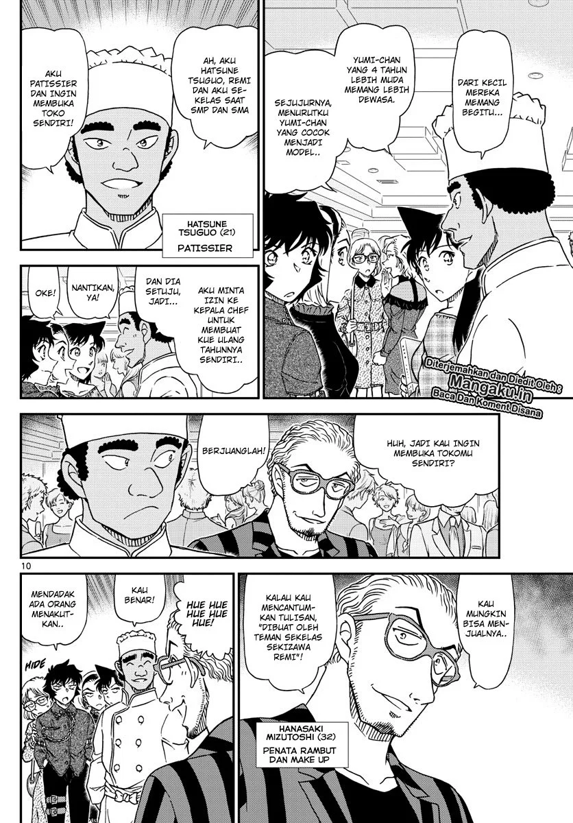 Detective Conan Chap 1047 - Next Chap 1048