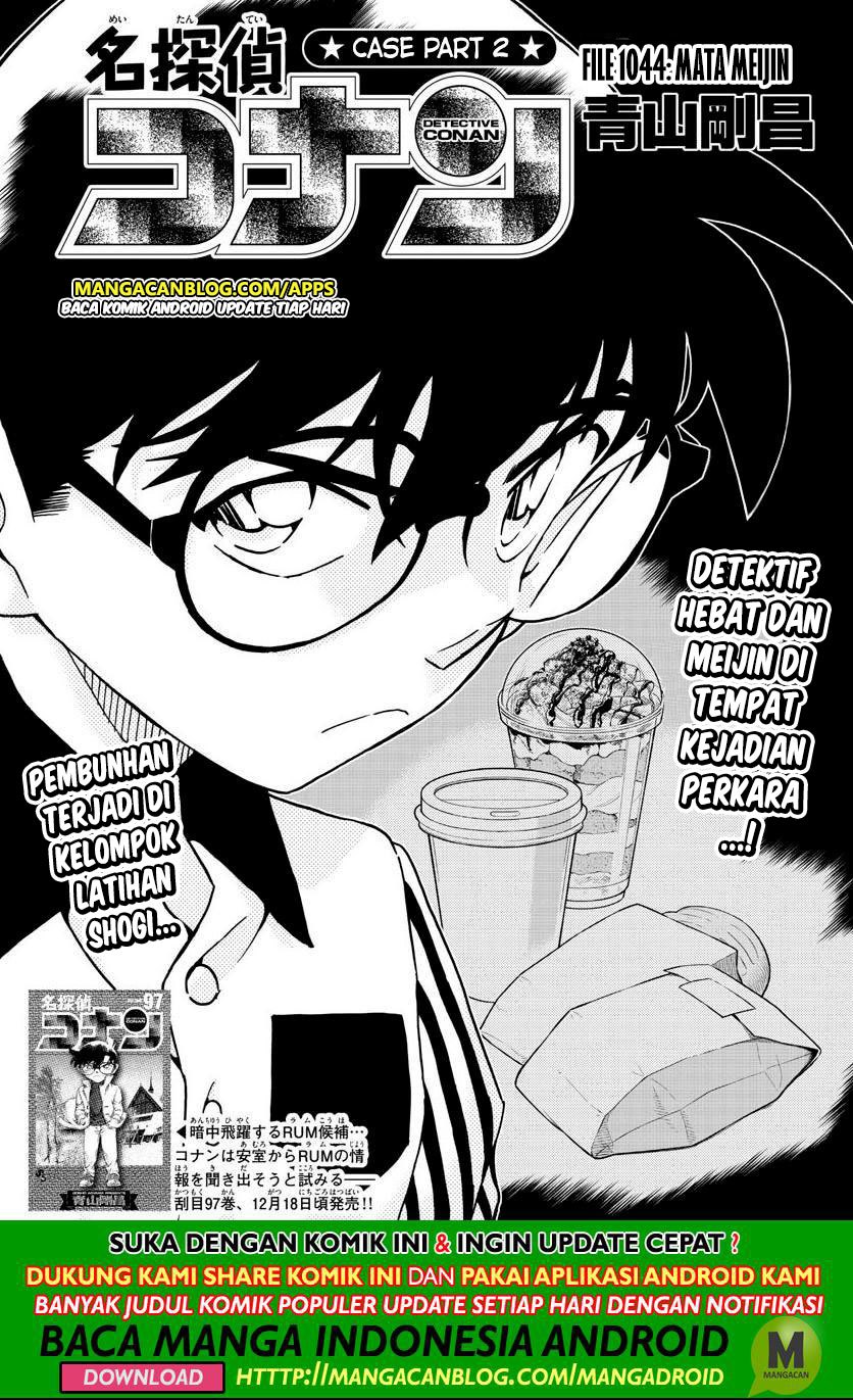 Detective Conan Chap 1044 - Next Chap 1045