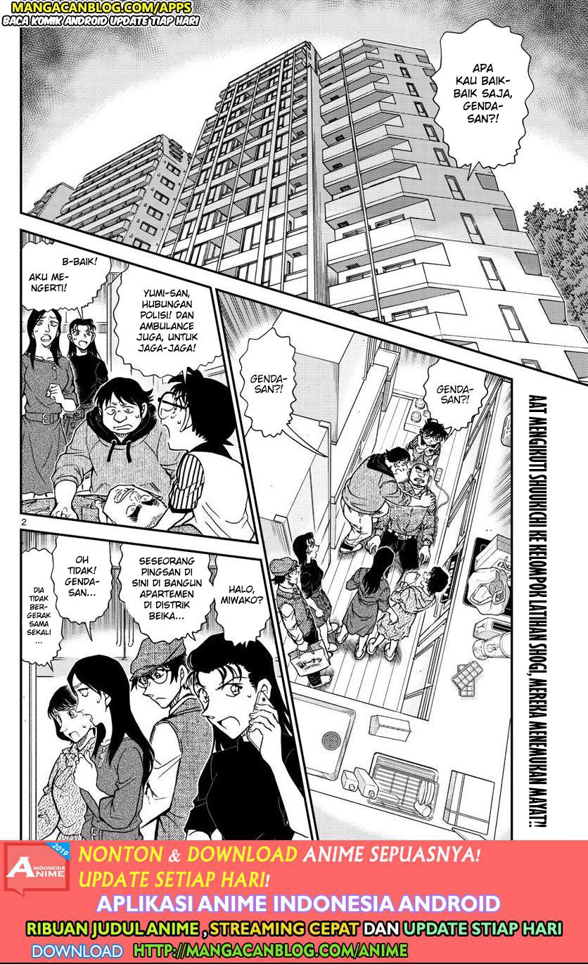Detective Conan Chap 1044 - Next Chap 1045