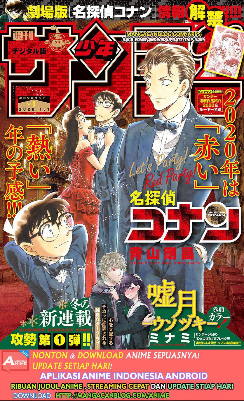 Detective Conan Chap 1044 - Next Chap 1045