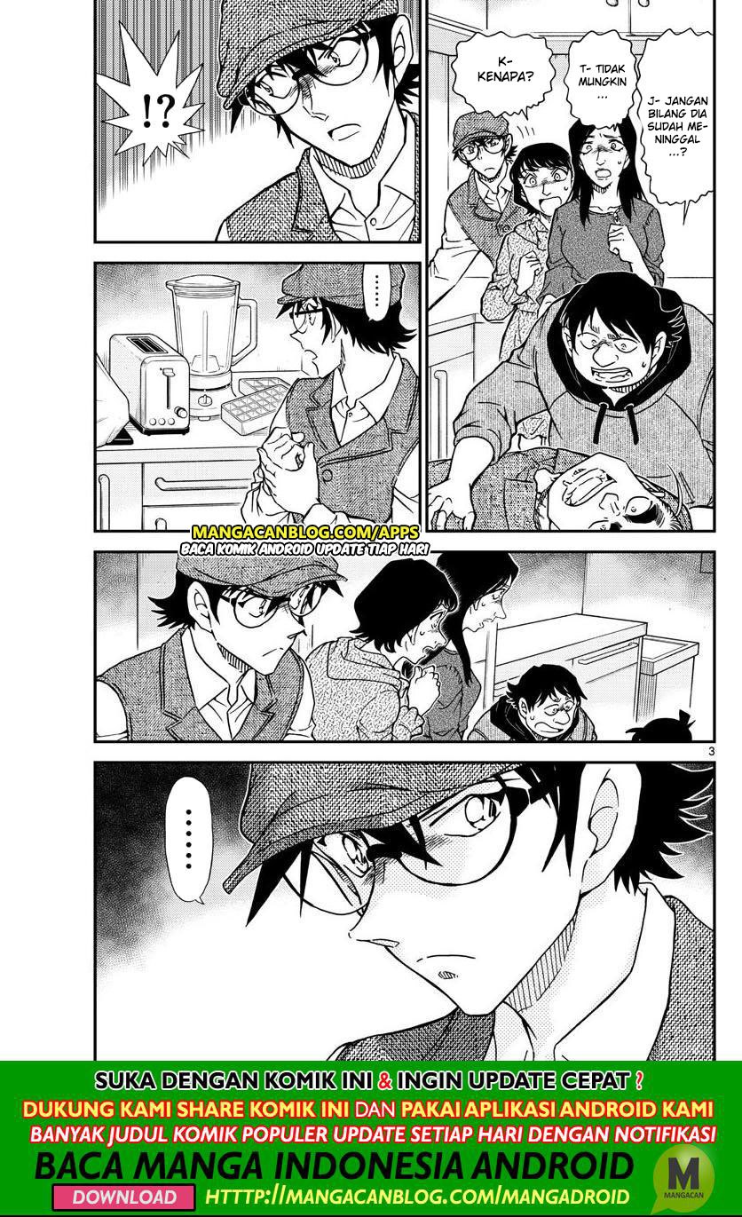 Detective Conan Chap 1044 - Next Chap 1045