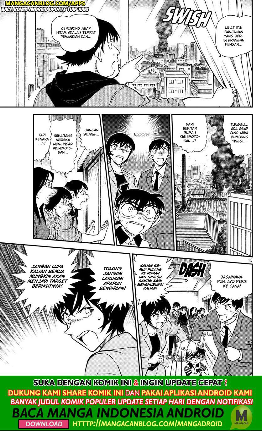 Detective Conan Chap 1044 - Next Chap 1045