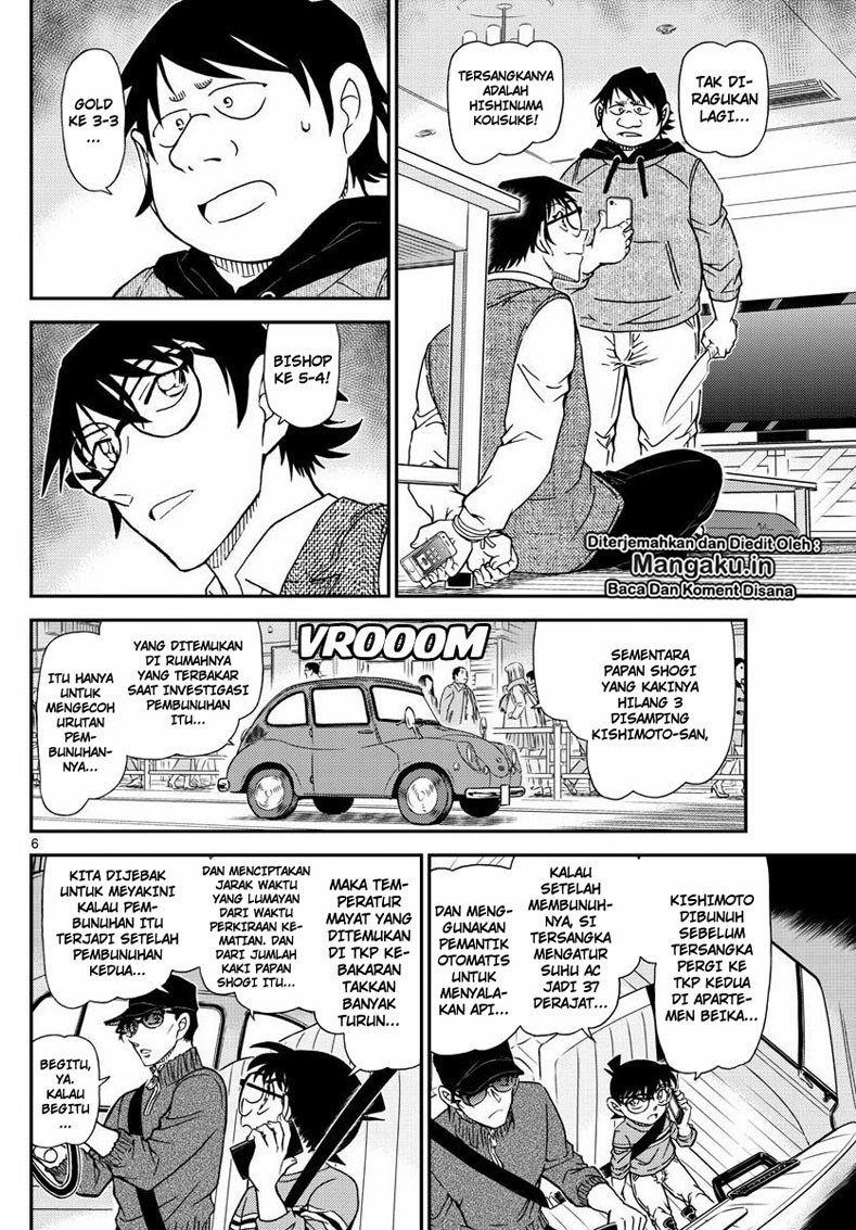 Detective Conan Chap 1046 - Next Chap 1047