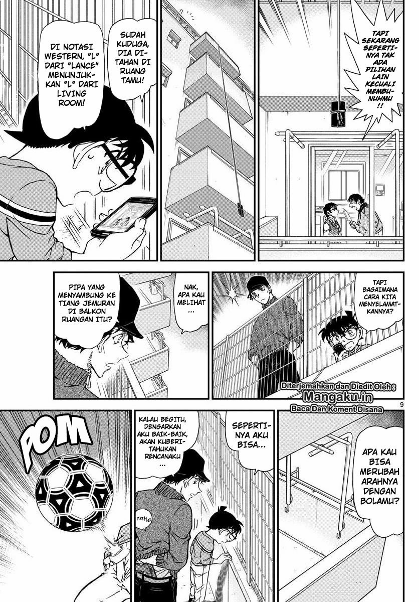 Detective Conan Chap 1046 - Next Chap 1047