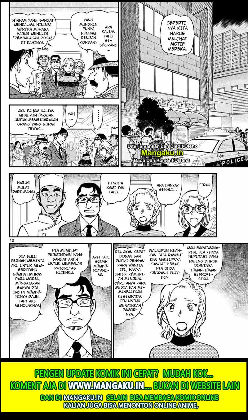 Detective Conan Chap 1049 - Next Chap 1050