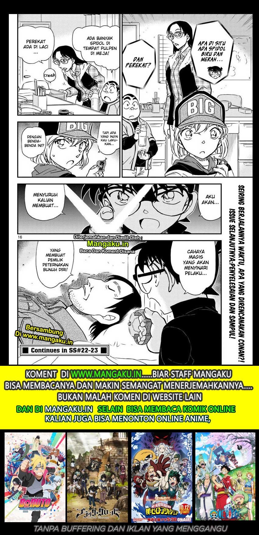 Detective Conan Chap 1053 - Next Chap 1054