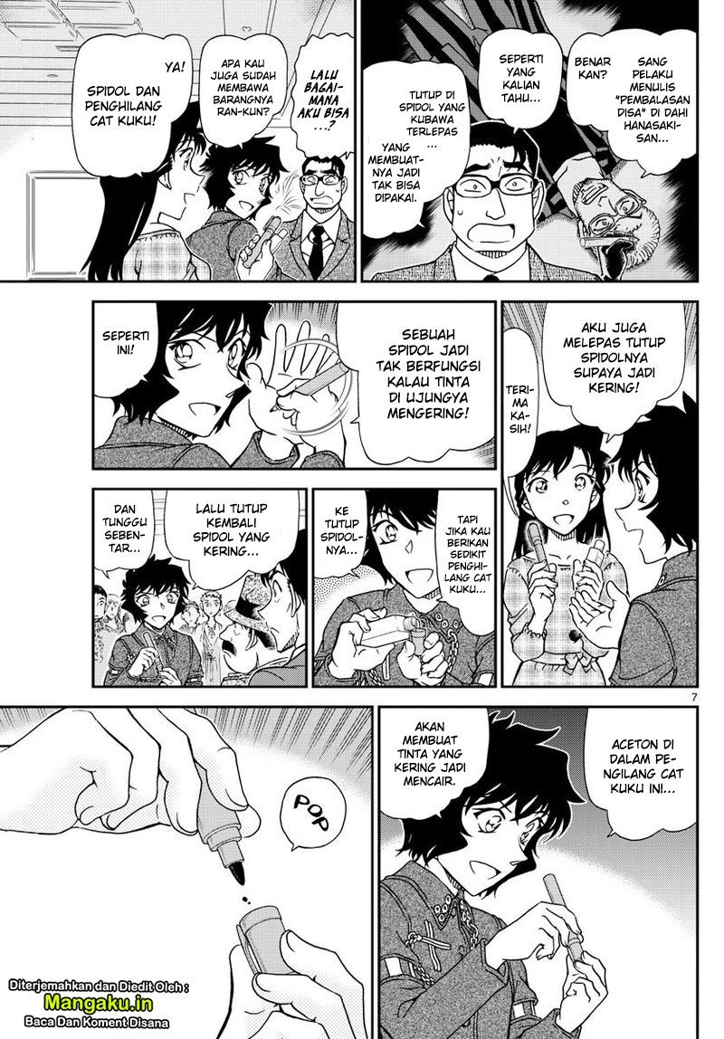 Detective Conan Chap 1050 - Next Chap 1051