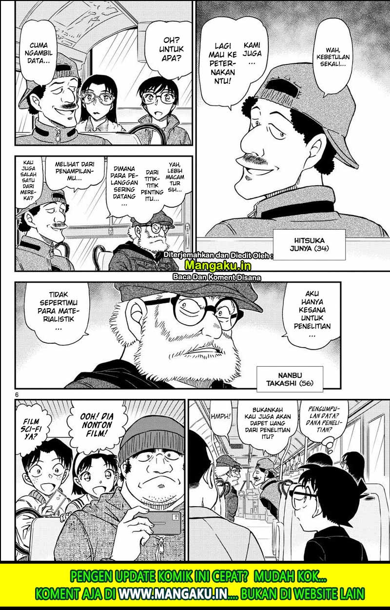 Detective Conan Chap 1051 - Next Chap 1052