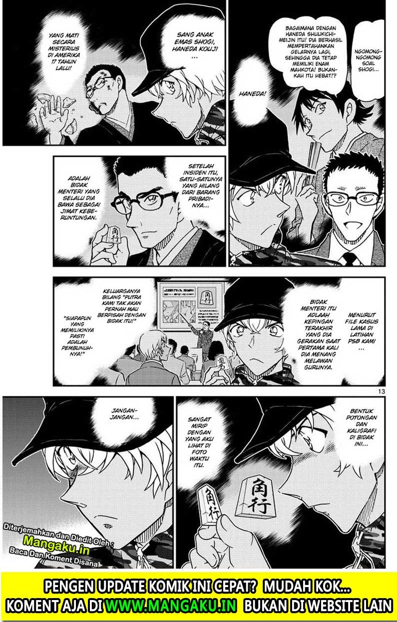 Detective Conan Chap 1052 - Next Chap 1053