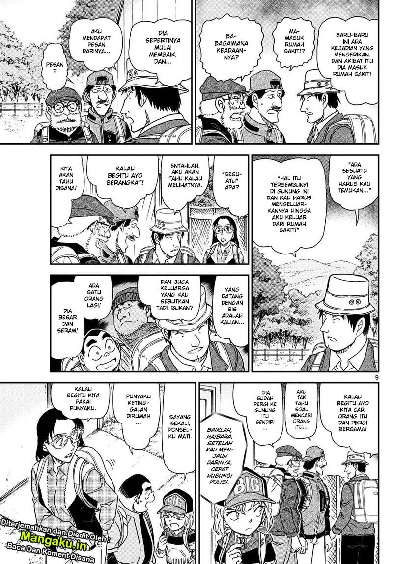 Detective Conan Chap 1052 - Next Chap 1053