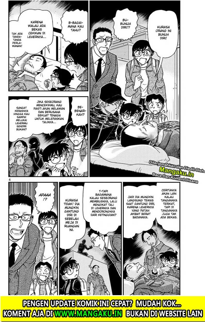 Detective Conan Chap 1052 - Next Chap 1053