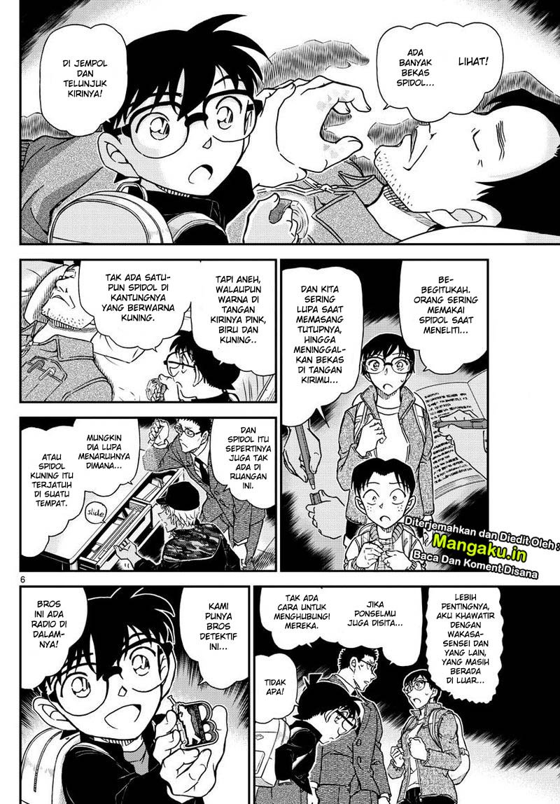 Detective Conan Chap 1052 - Next Chap 1053
