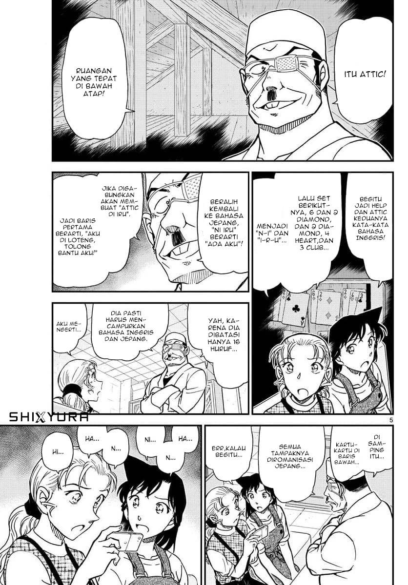 Detective Conan Chap 1057 - Next Chap 1058