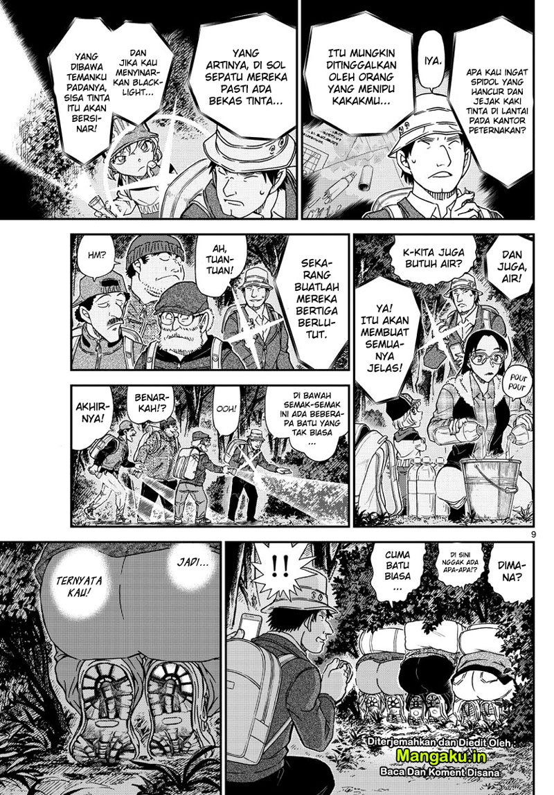 Detective Conan Chap 1054 - Next Chap 1055