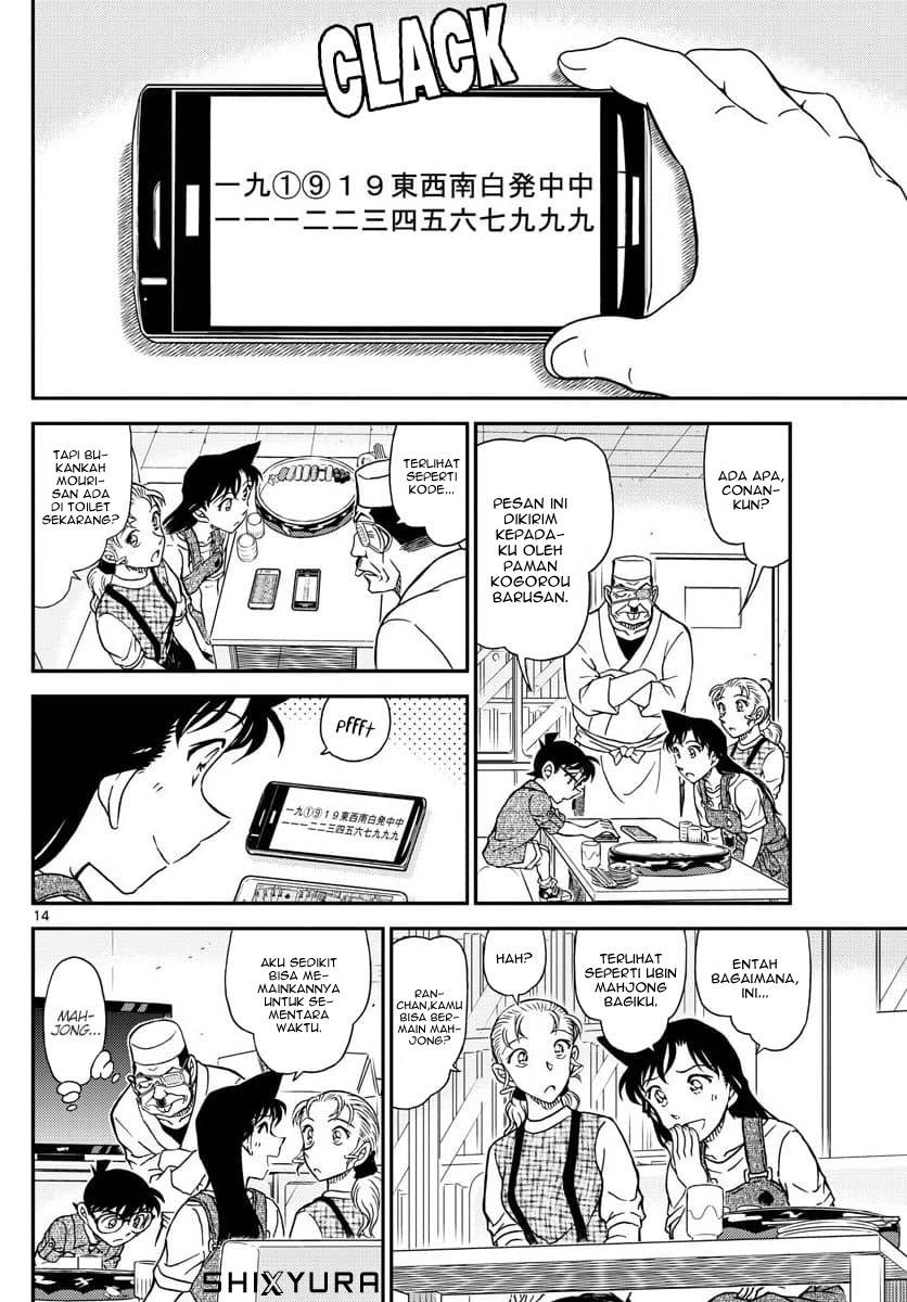 Detective Conan Chap 1056 - Next Chap 1057