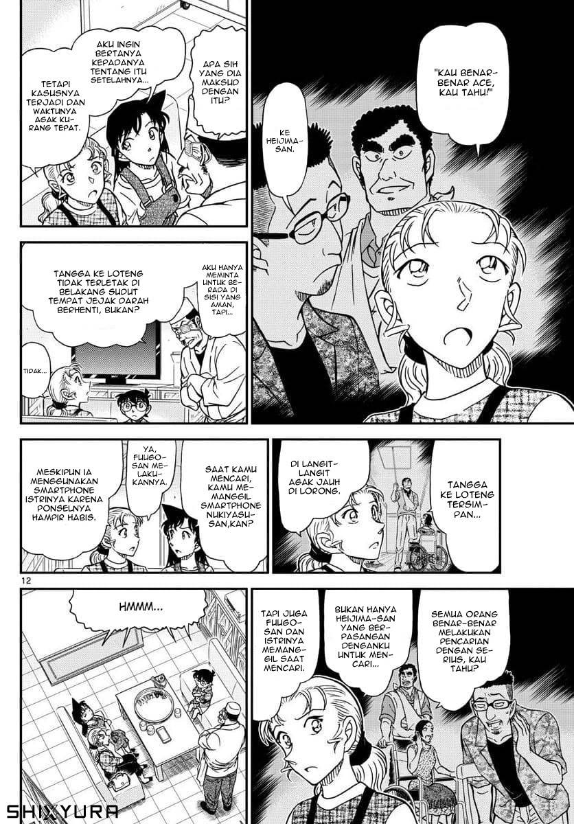 Detective Conan Chap 1056 - Next Chap 1057