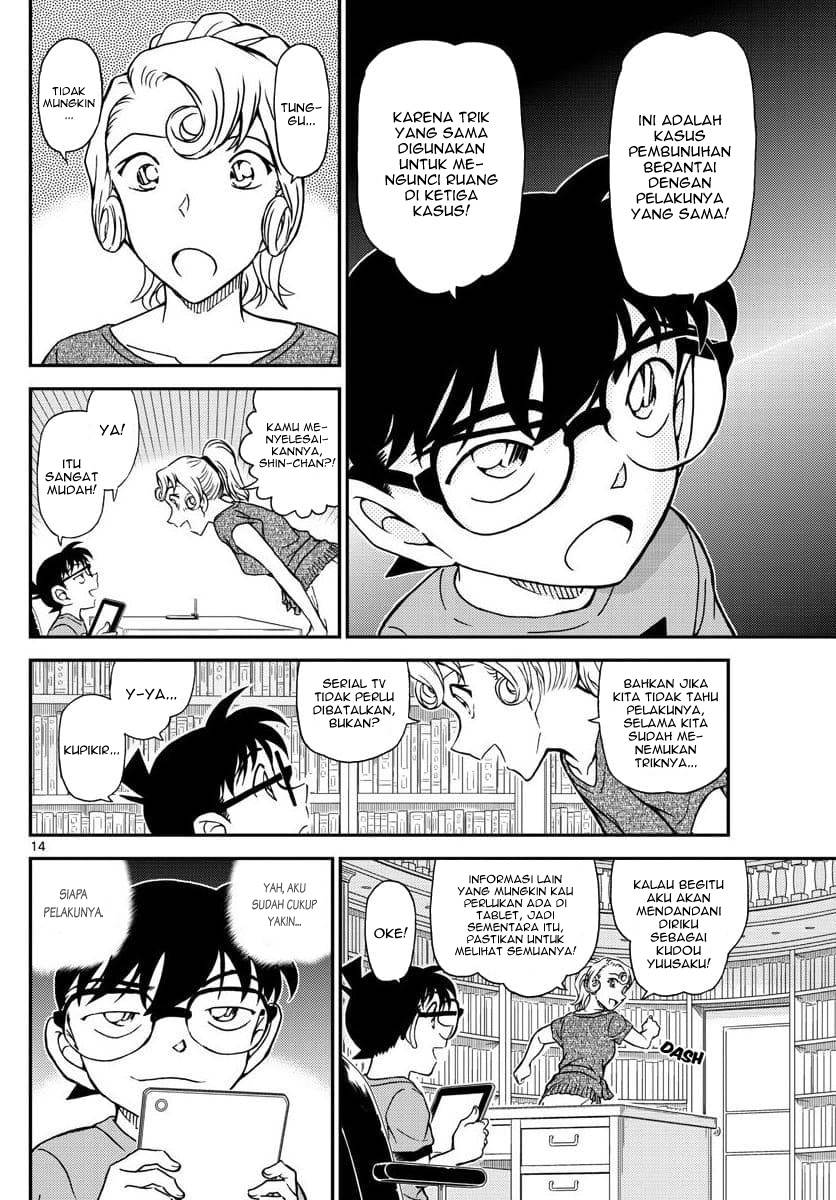 Detective Conan Chap 1058 - Next Chap 1059