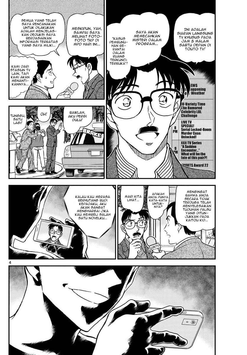 Detective Conan Chap 1058 - Next Chap 1059