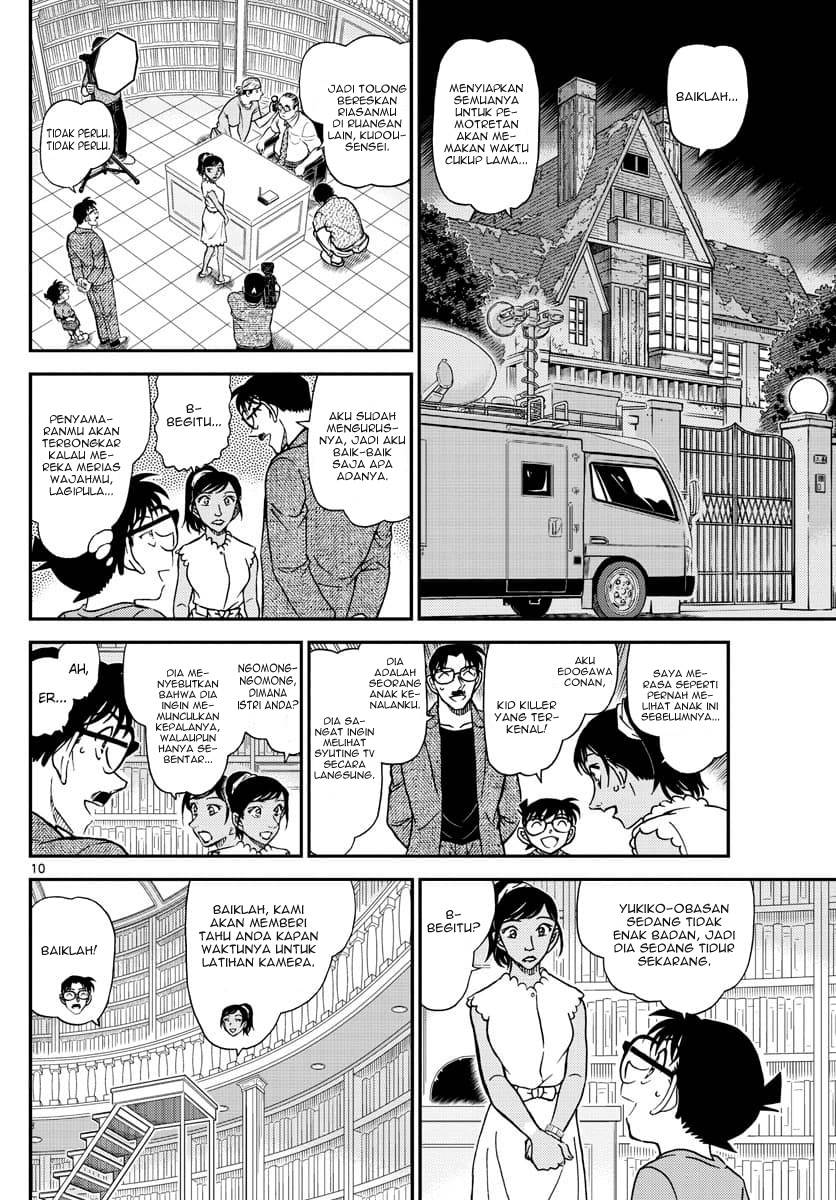 Detective Conan Chap 1059 - Next Chap 1060