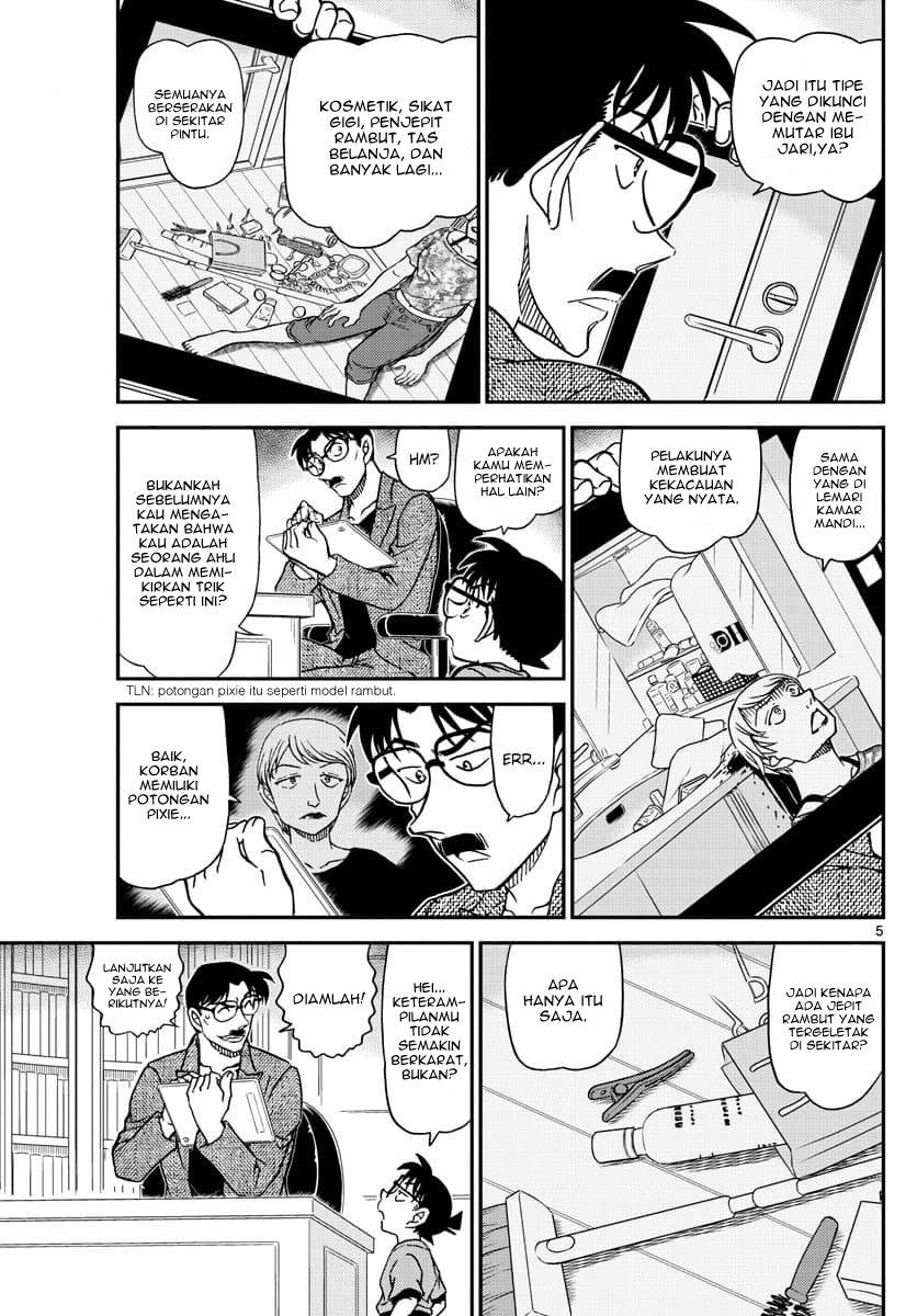 Detective Conan Chap 1059 - Next Chap 1060