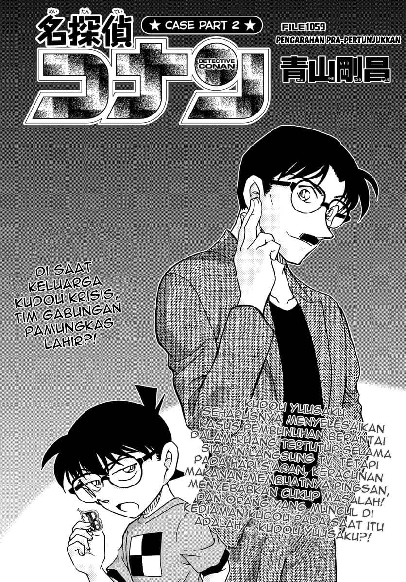 Detective Conan Chap 1059 - Next Chap 1060
