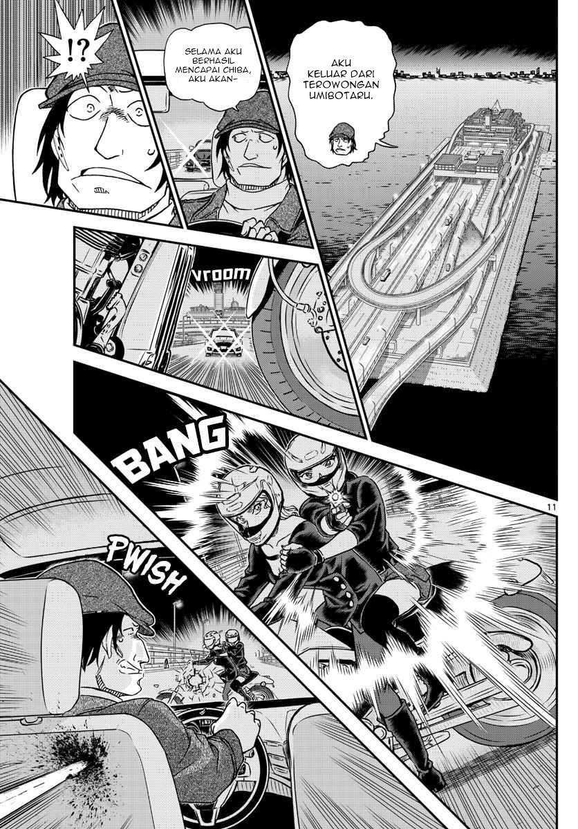 Detective Conan Chap 1063 - Next Chap 1064