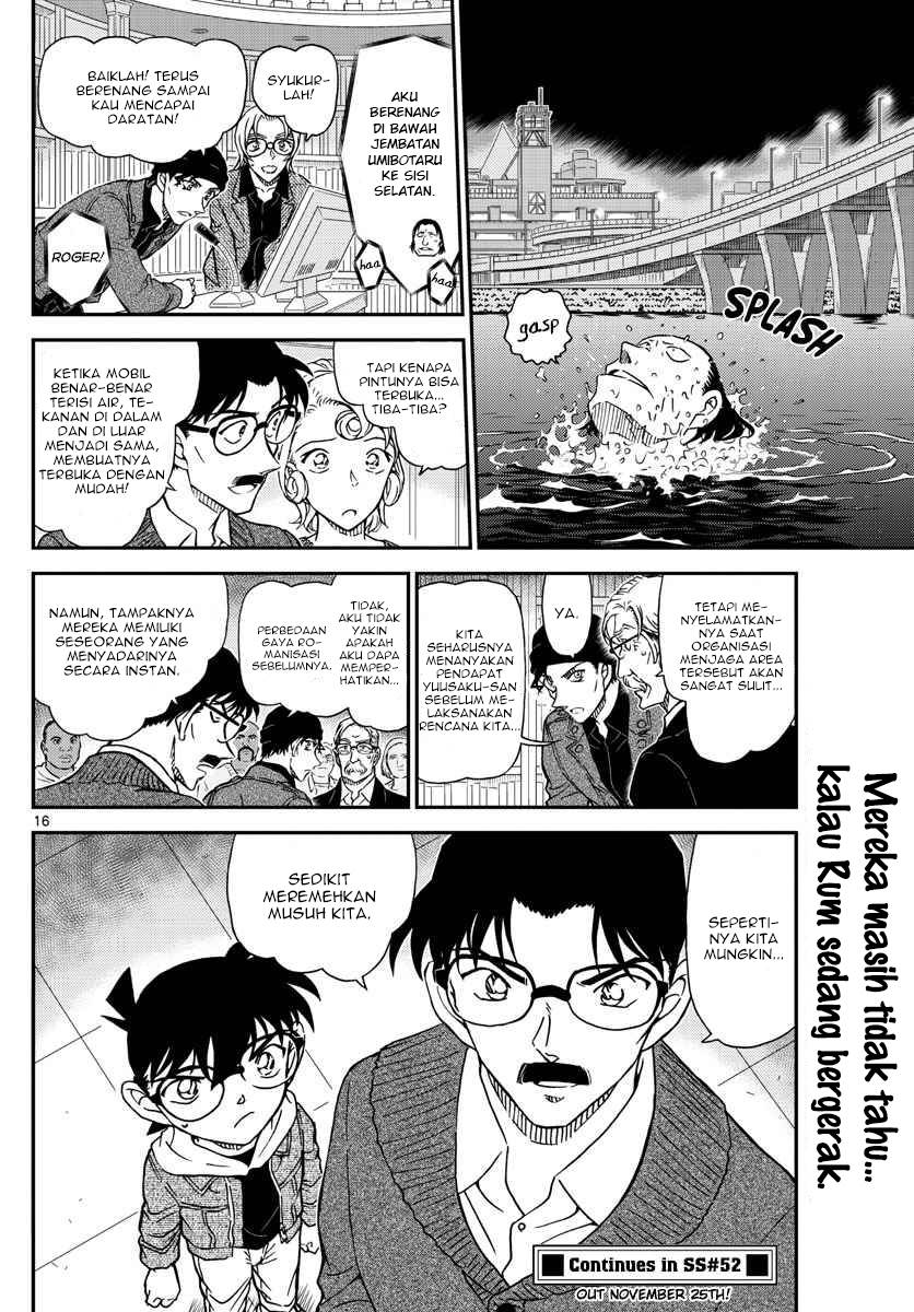 Detective Conan Chap 1063 - Next Chap 1064