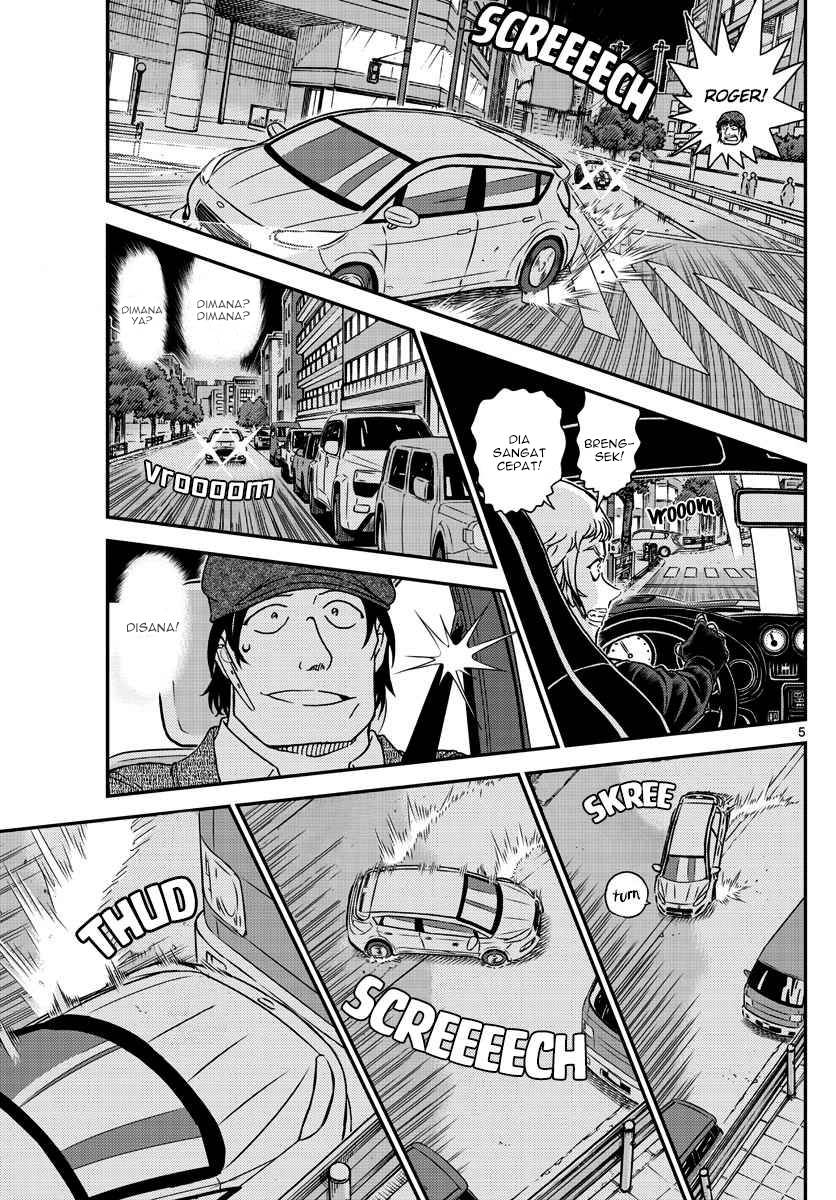 Detective Conan Chap 1063 - Next Chap 1064