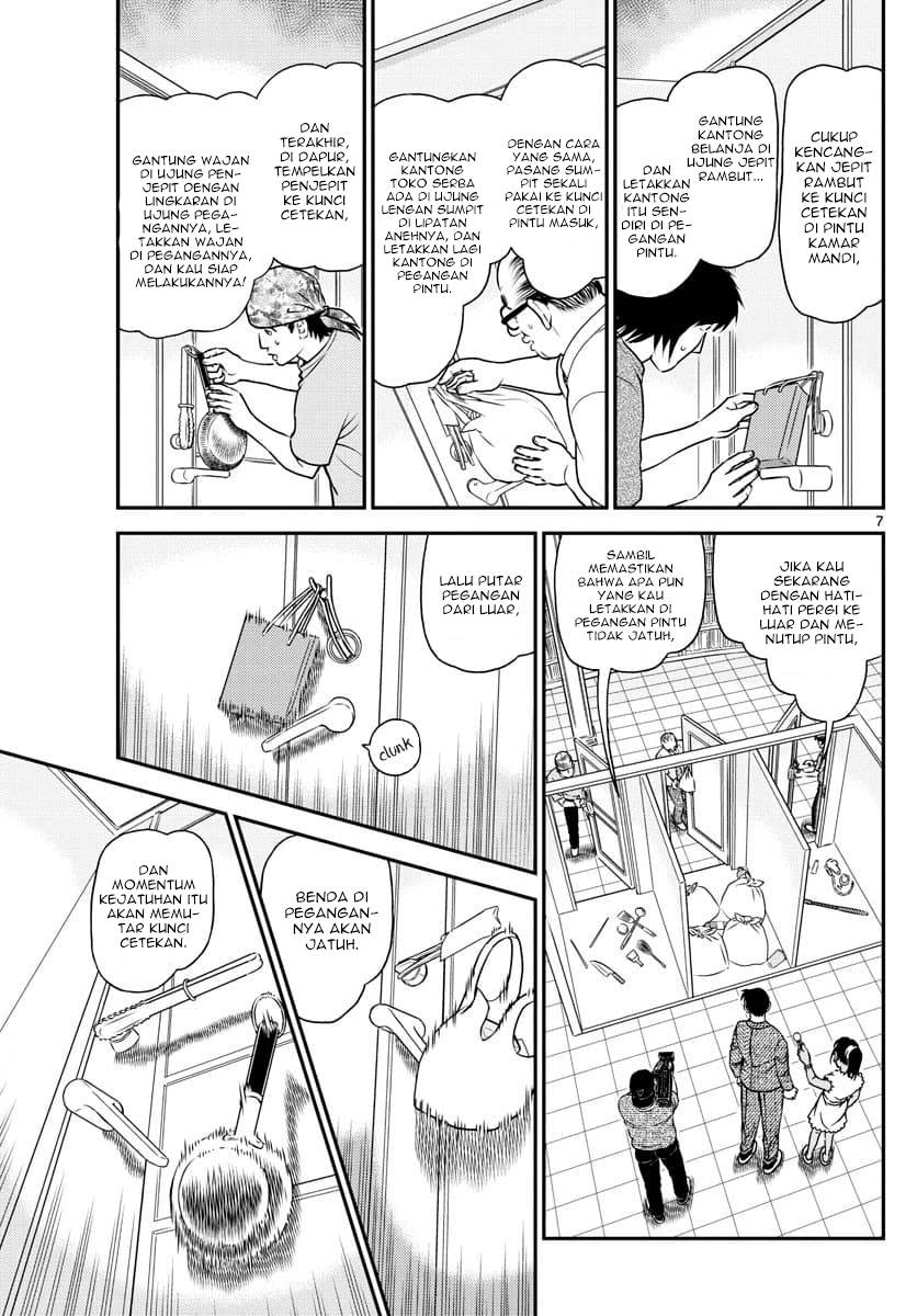 Detective Conan Chap 1060 - Next Chap 1061