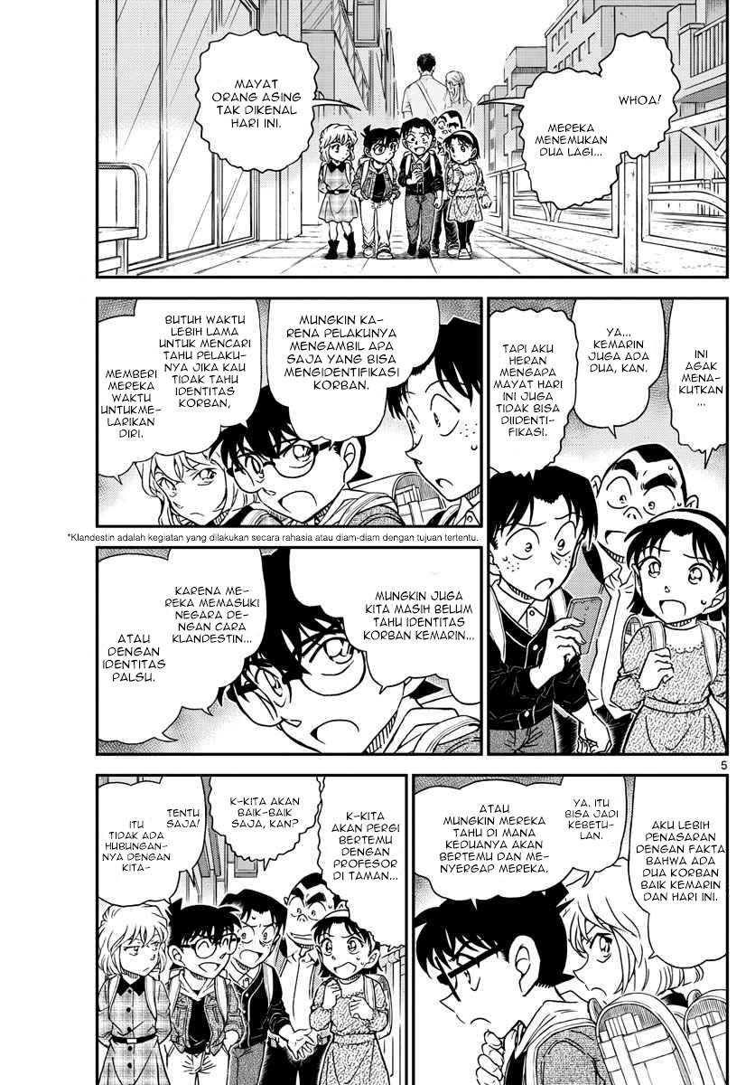 Detective Conan Chap 1061 - Next Chap 1062