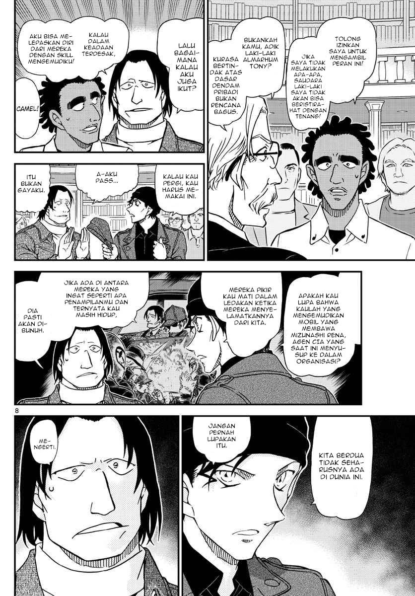 Detective Conan Chap 1062 - Next Chap 1063