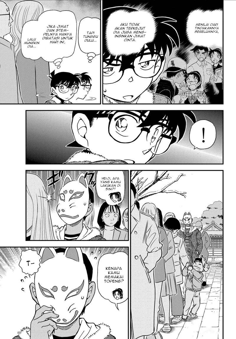 Detective Conan Chap 1067 - Next Chap 1068