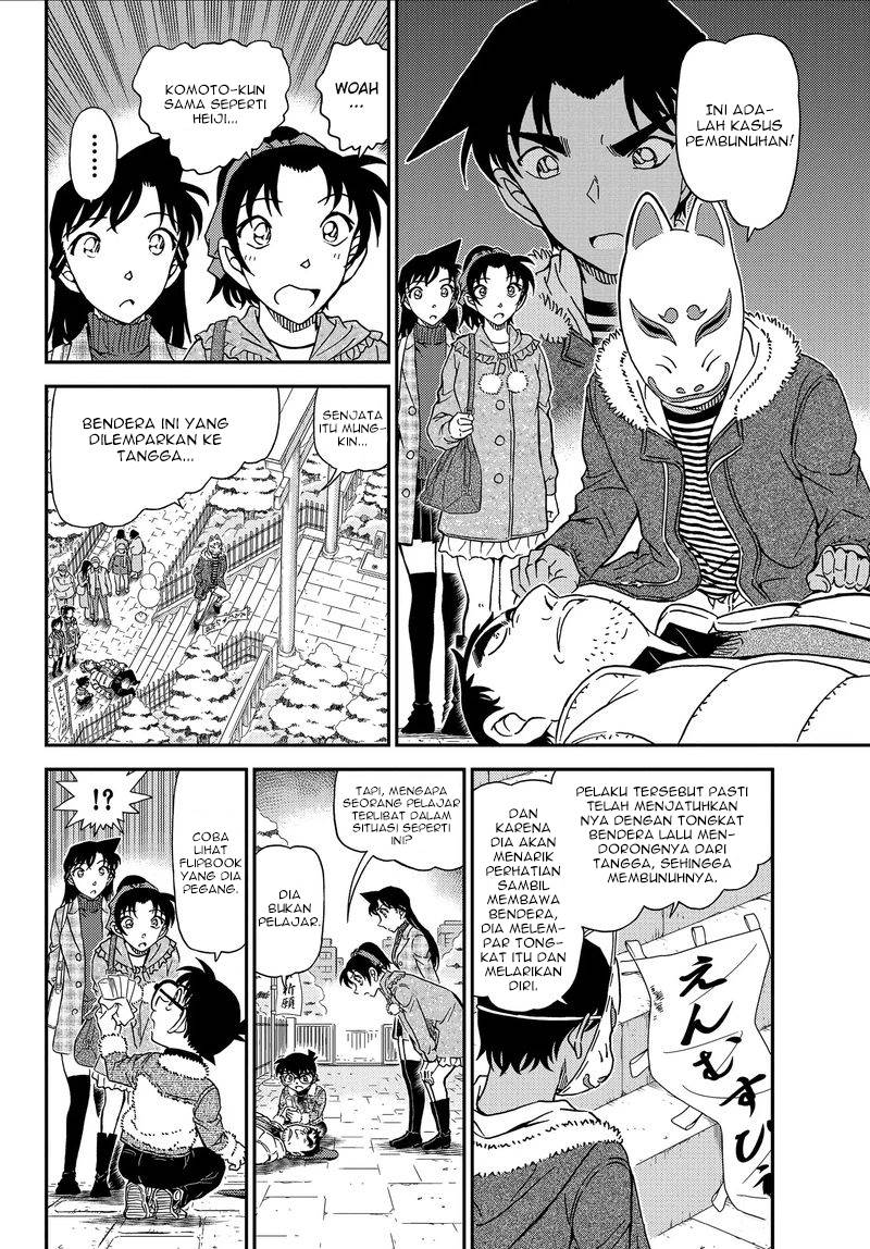 Detective Conan Chap 1067 - Next Chap 1068