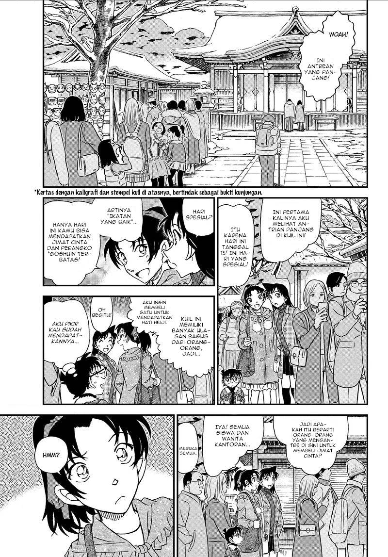 Detective Conan Chap 1067 - Next Chap 1068