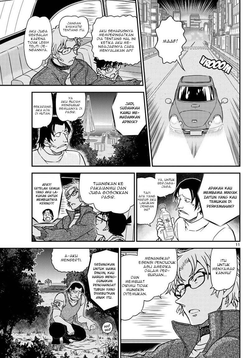 Detective Conan Chap 1064 - Next Chap 1065