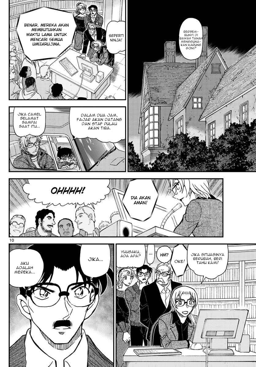Detective Conan Chap 1065 - Next Chap 1066