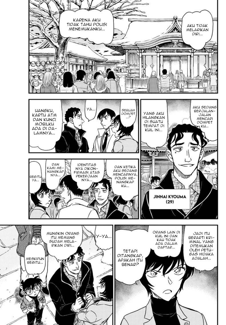 Detective Conan Chap 1068 - Next Chap 1069
