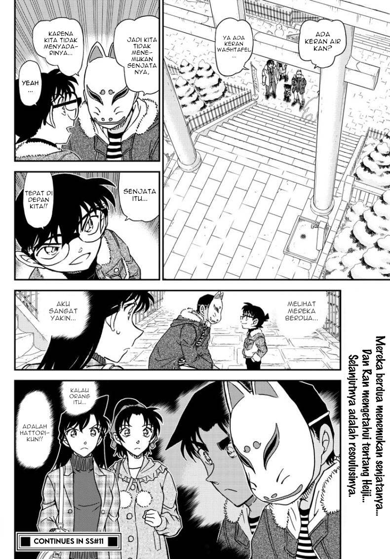Detective Conan Chap 1068 - Next Chap 1069