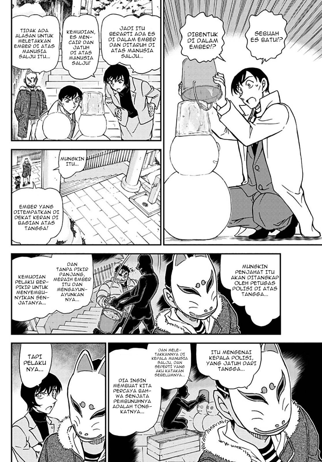 Detective Conan Chap 1069 - Next Chap 1070