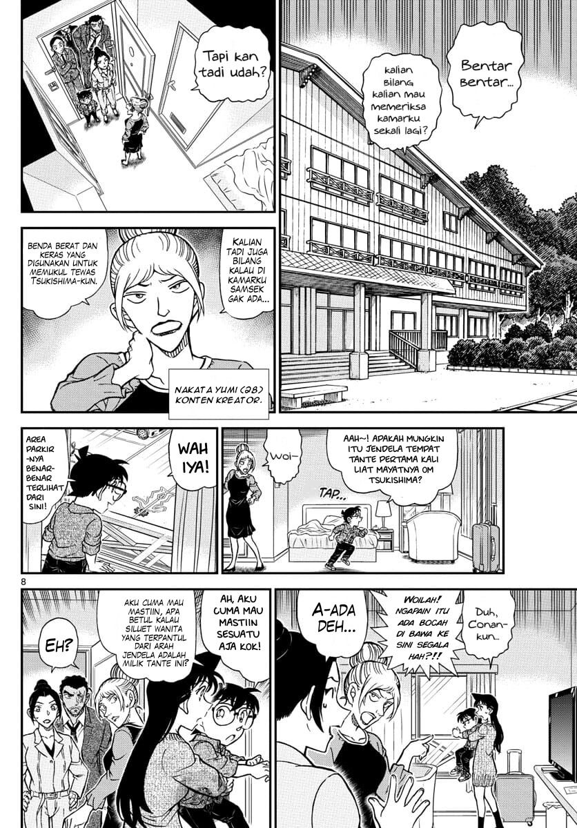 Detective Conan Chap 1083 - Next Chap 1084