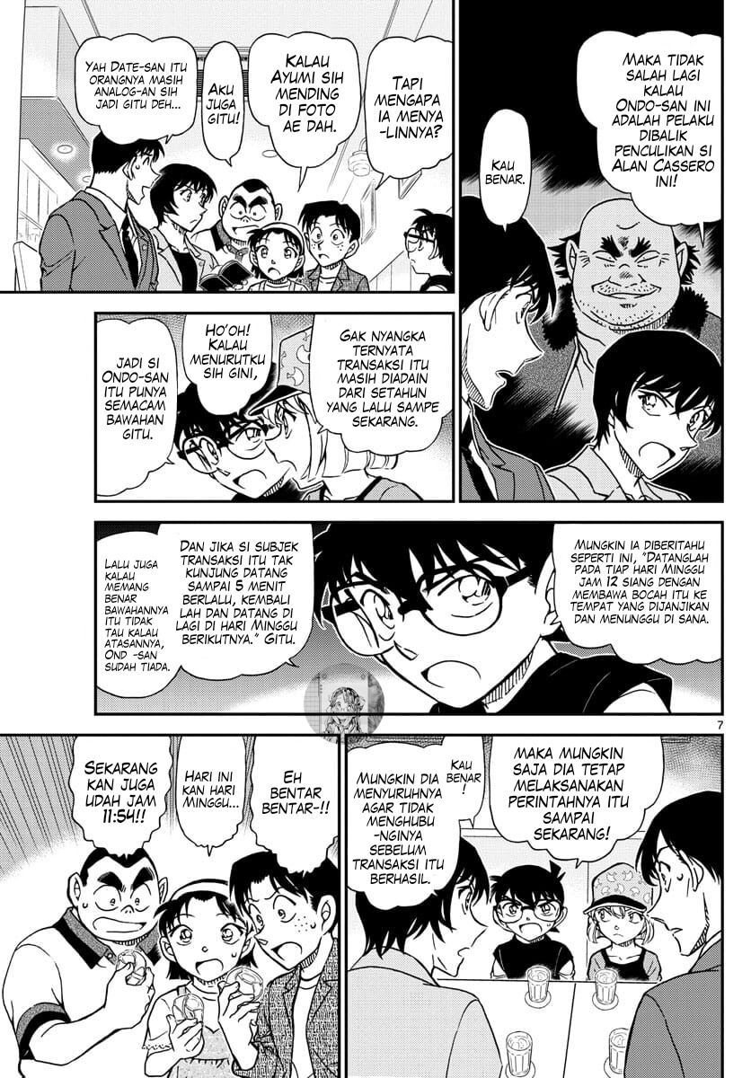 Detective Conan Chap 1080 - Next Chap 1081