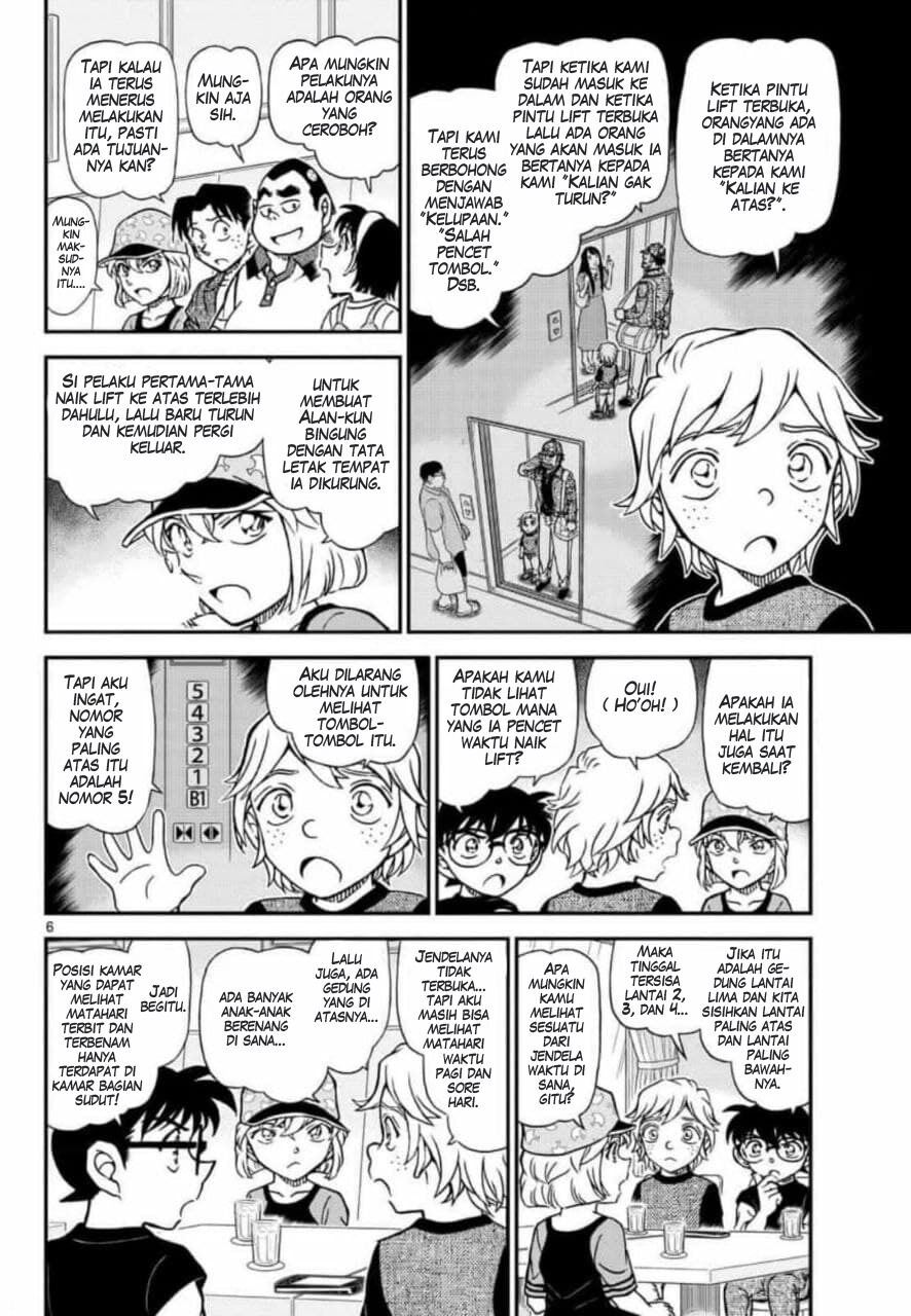 Detective Conan Chap 1081 - Next Chap 1082
