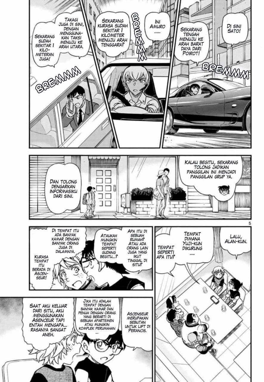 Detective Conan Chap 1081 - Next Chap 1082