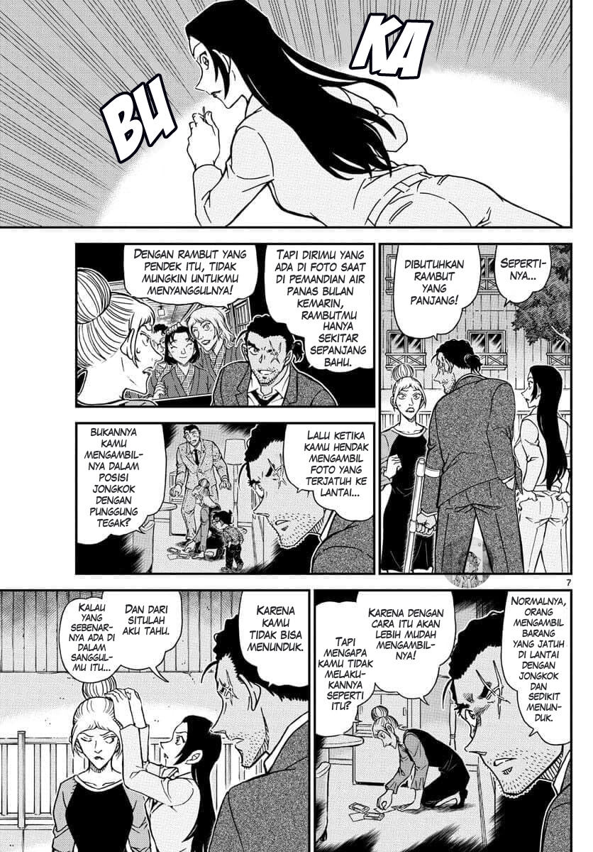 Detective Conan Chap 1084 - Next Chap 1085