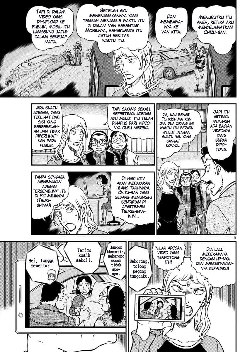 Detective Conan Chap 1084 - Next Chap 1085