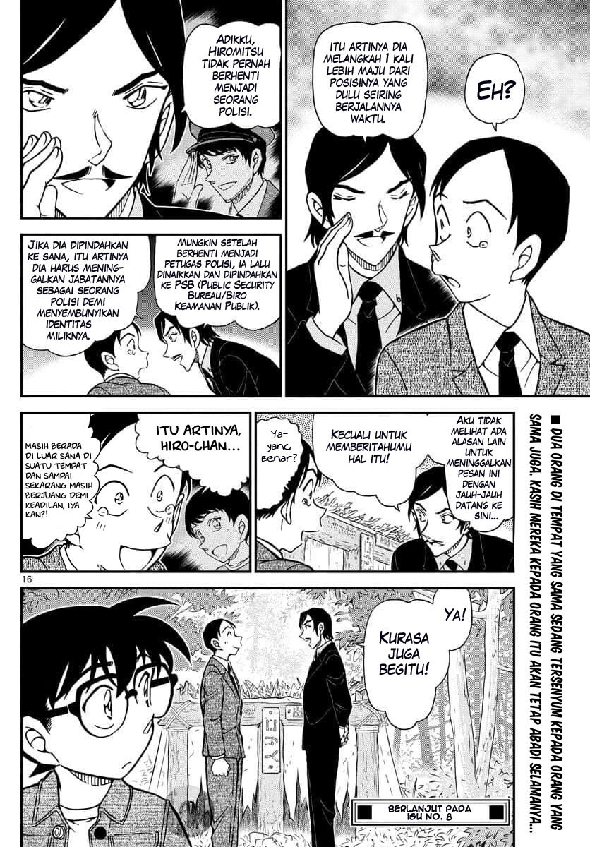 Detective Conan Chap 1084 - Next Chap 1085