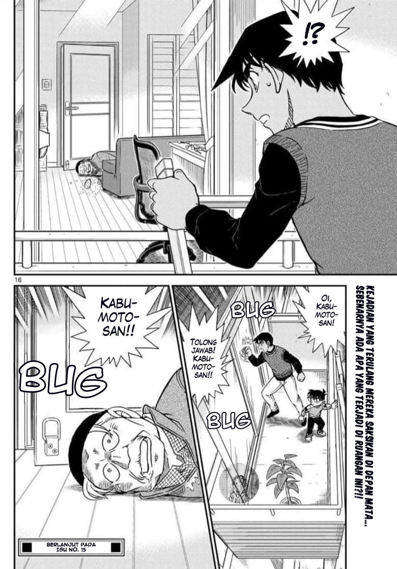 Detective Conan Chap 1088 - Next Chap 1089